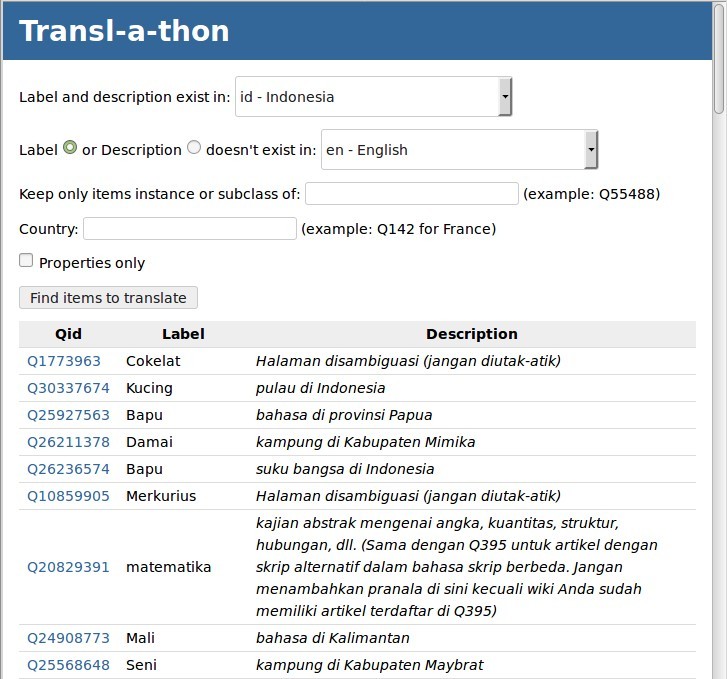 Seven перевод. Doc перевод. Translate file properties. Kohru transl.