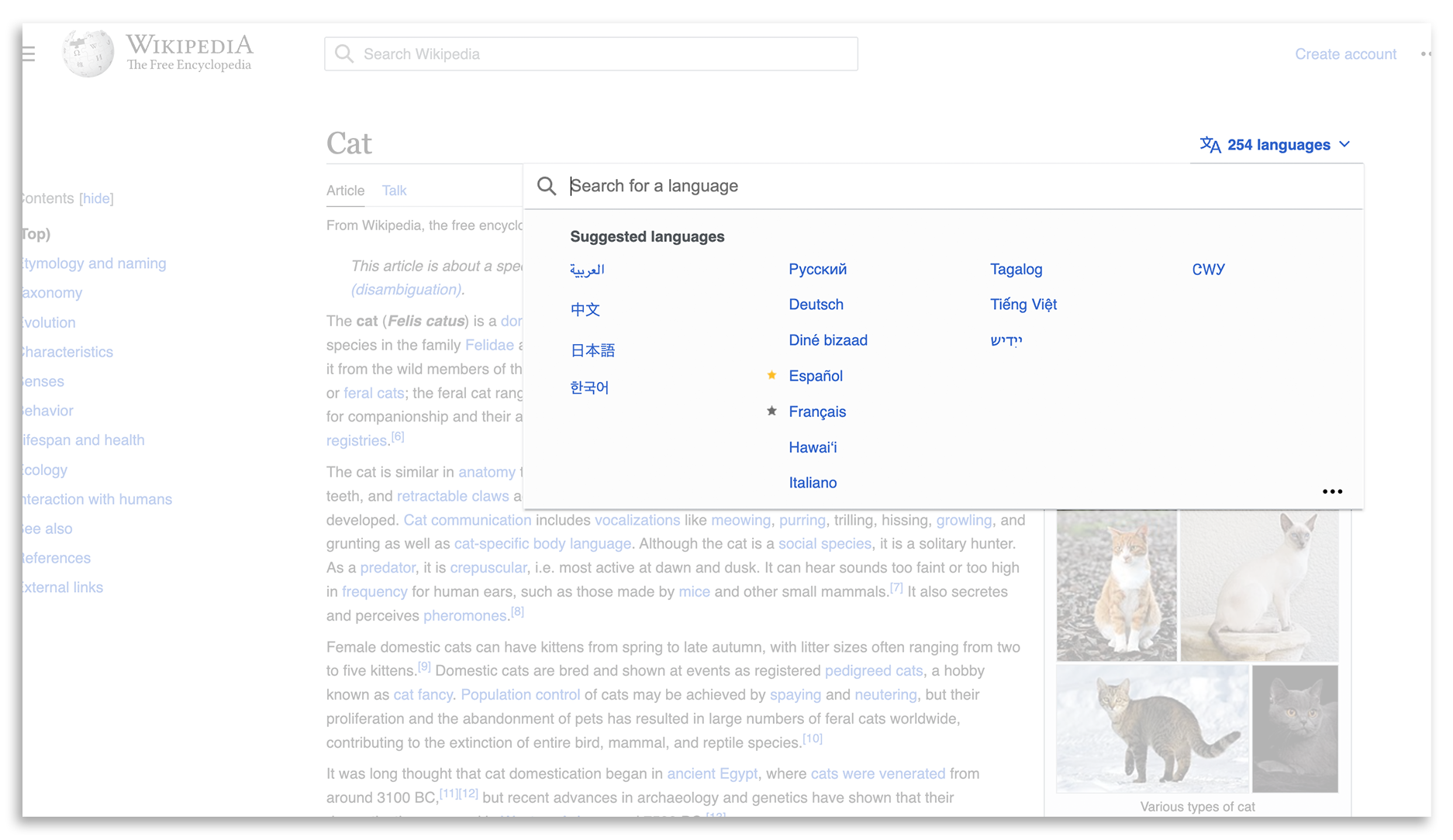 Explore Wikipedia's New Look Wikimedia Foundation